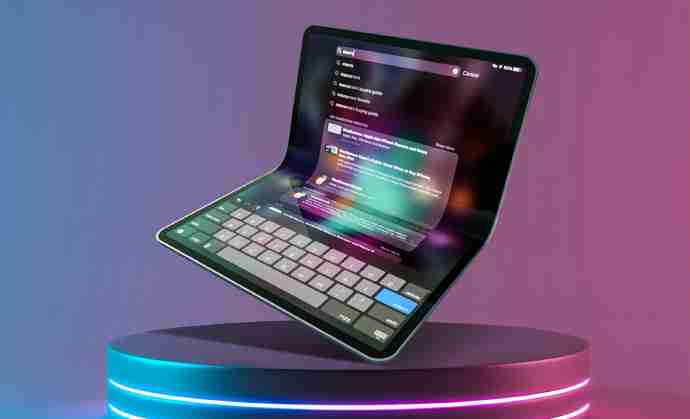 遥遥领先or遥不可及?苹果拟在2028年推出可折叠iPad
