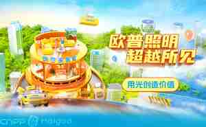 浴霸前十名品牌排行榜 希望能带给你帮助