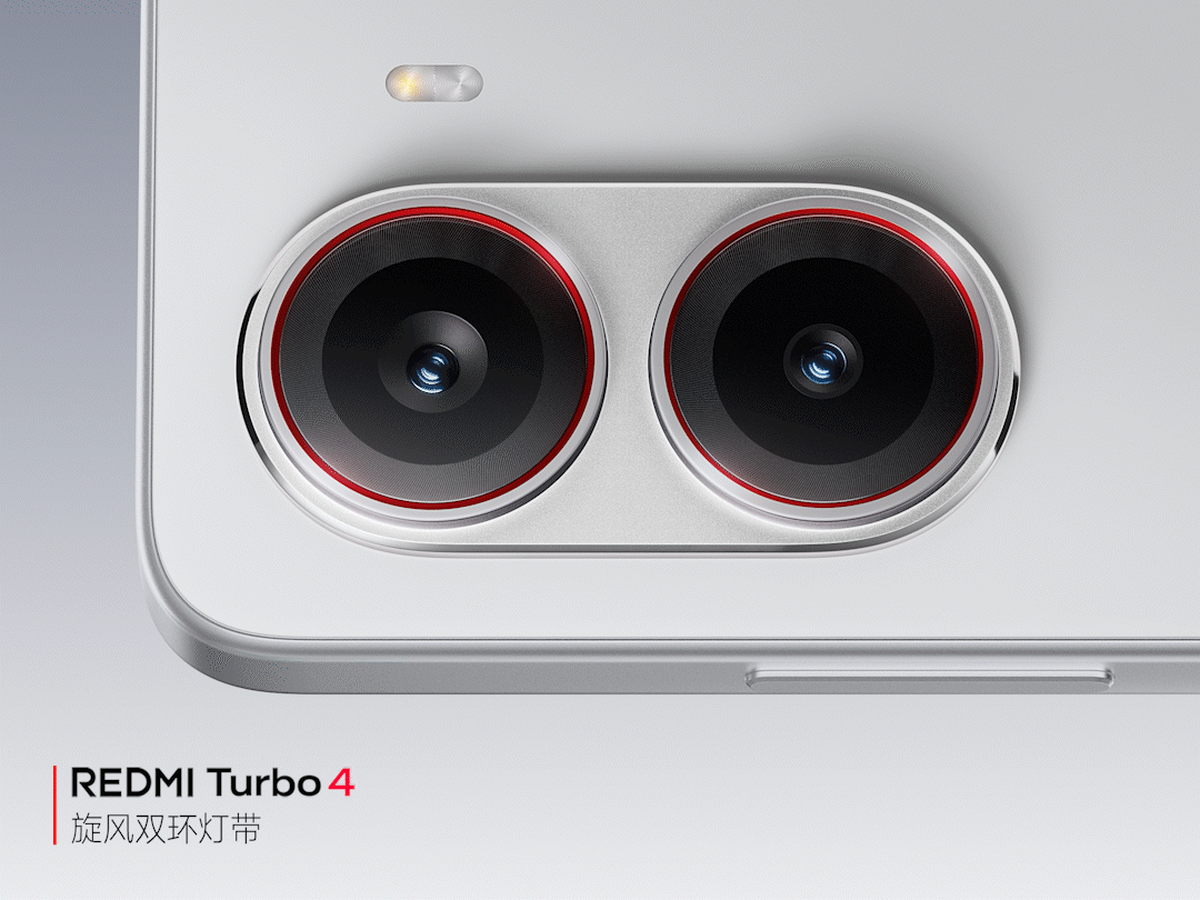 小米 REDMI Turbo 4 手机后置全金属相机 Deco，配备“全新旋风双环灯带”