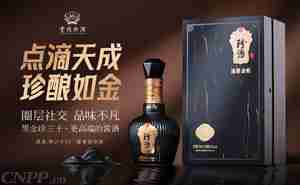 【十大热门酱香型白酒品牌】不知道什么牌子的酱香型白酒好的看过来