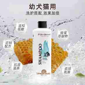 伊珊娜宠物用品哪个型号好？伊珊娜宠物用品热卖产品推荐