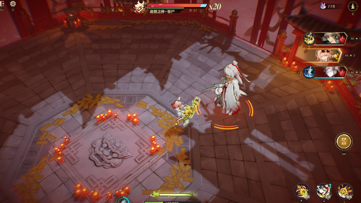 《道诡异仙》联动来袭,限时福利免费领取!《无尽梦回》道成了!