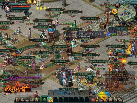 策略与勇气并重，《战神传奇》国战对决考验玩家智谋！