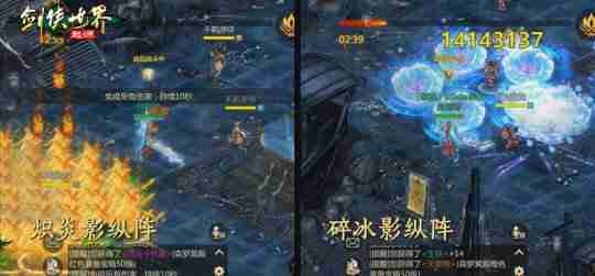 百炼成神!《剑侠世界:起源》超爽试炼玩法“森罗冥殿”上线