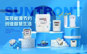 最受欢迎的水表前十名 市场上人气爆棚的水表品牌