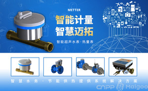 最受欢迎的水表前十名 市场上人气爆棚的水表品牌