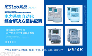 最受欢迎的水表前十名 市场上人气爆棚的水表品牌