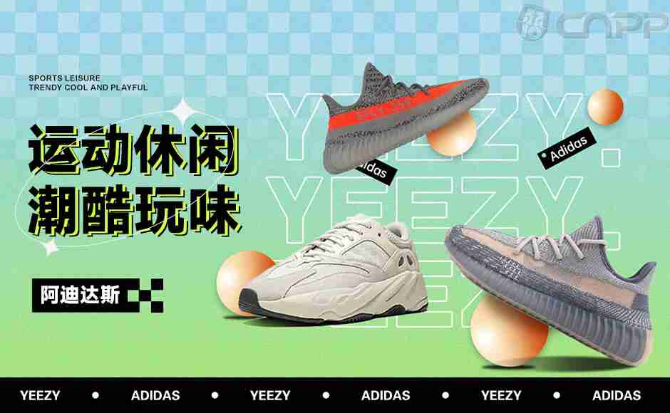 阿迪达斯和耐克哪个品牌好 阿迪达斯和阿迪达斯neo有什么区别