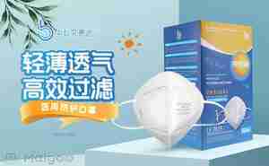 当下最火爆的10个口罩品牌 看看它们为啥广受欢迎