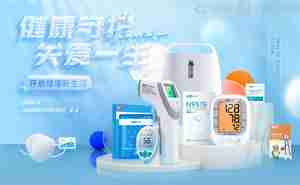 当下最火爆的10个口罩品牌 看看它们为啥广受欢迎