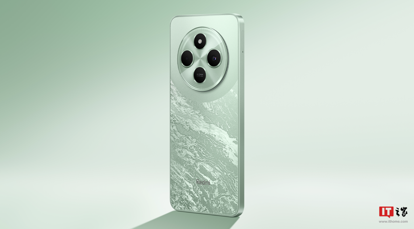 小米 REDMI 14C 手机上架：120Hz LCD 屏、Helio G81-Ultra 处理器，499 元起赠保护壳贴膜
