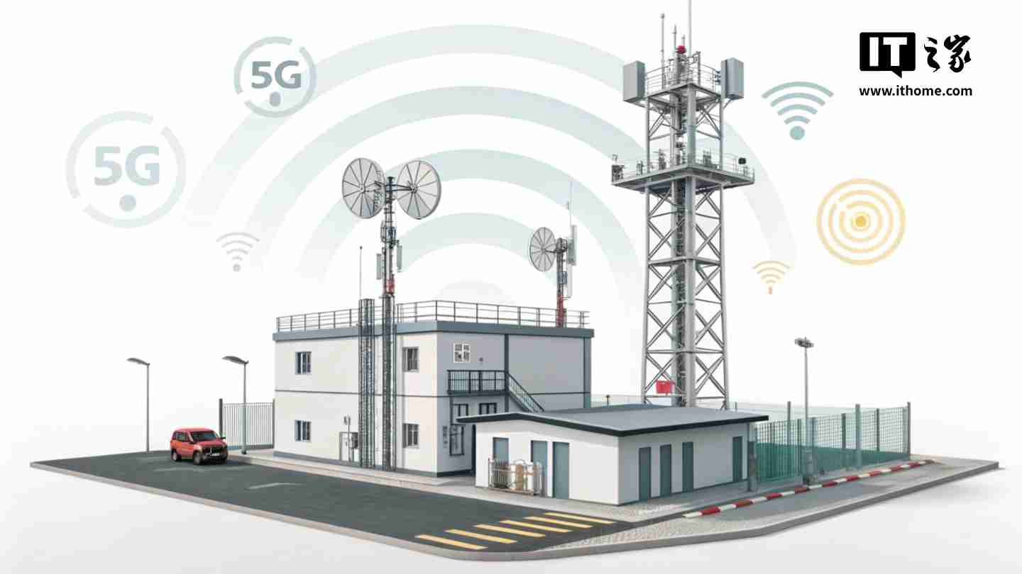 工信部许可基础电信运营企业开展频率重耕，推动我国 5G 产业高质量发展