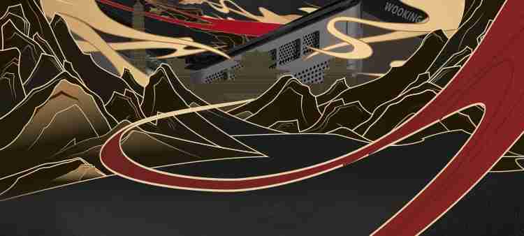 吾空推出“寻梦西游”迷你电脑主机:R7-7840HS 准系统 3099 元,支持顶盖 DIY