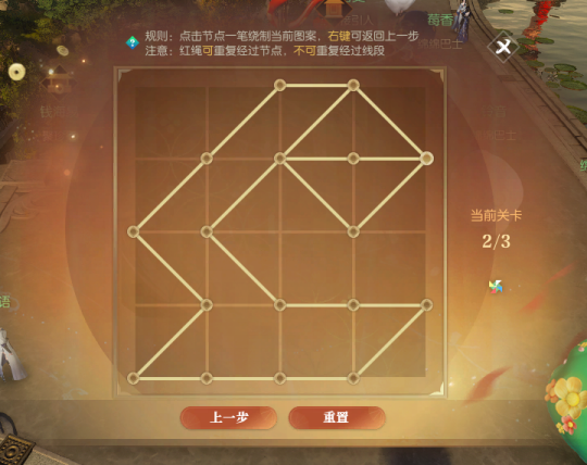 《逆水寒》新资料片【大梦天羲】明日上线！一篇教你逆水寒新世界怎么玩？