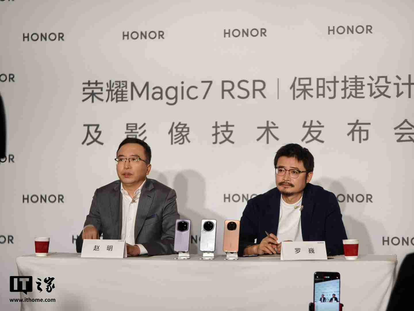 荣耀首席影像工程师罗巍:手机拍照只有 2 家友商可比