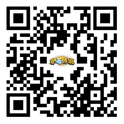 庆祝夺冠！炉石国服送6个卡包！天梯新宠登顶！