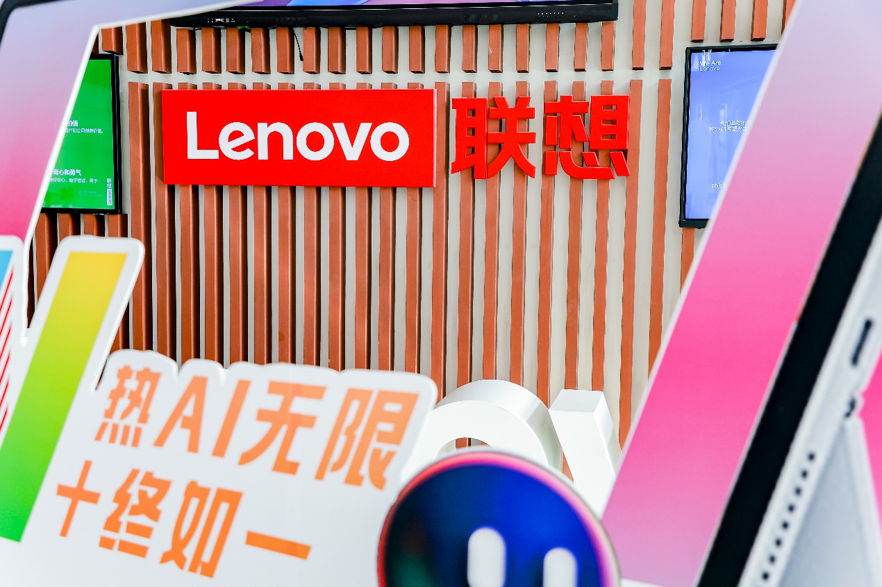 联想“一体多端”战略持续落地,联想新质媒体沙龙在武汉举办 联想“一体多端”战略持续落地,联想新质媒体沙龙在武汉举办