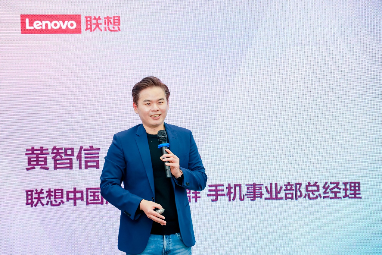 联想“一体多端”战略持续落地,联想新质媒体沙龙在武汉举办 联想“一体多端”战略持续落地,联想新质媒体沙龙在武汉举办