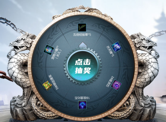 《剑啸九州》新服预约启动,奖励拿不停