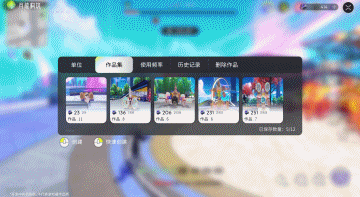 《无限大》《异环》有危险了？《望月》最新实机可太“癫”了