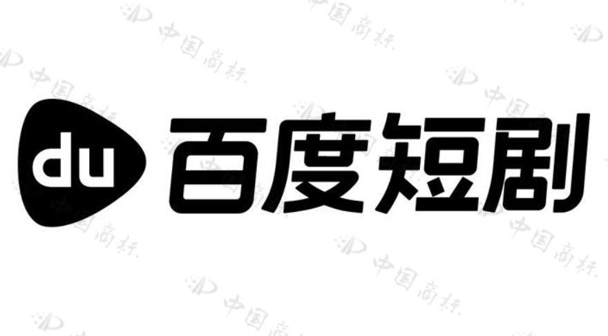 百度回应进军短剧领域:是当前内容生态的一个重点发展方向