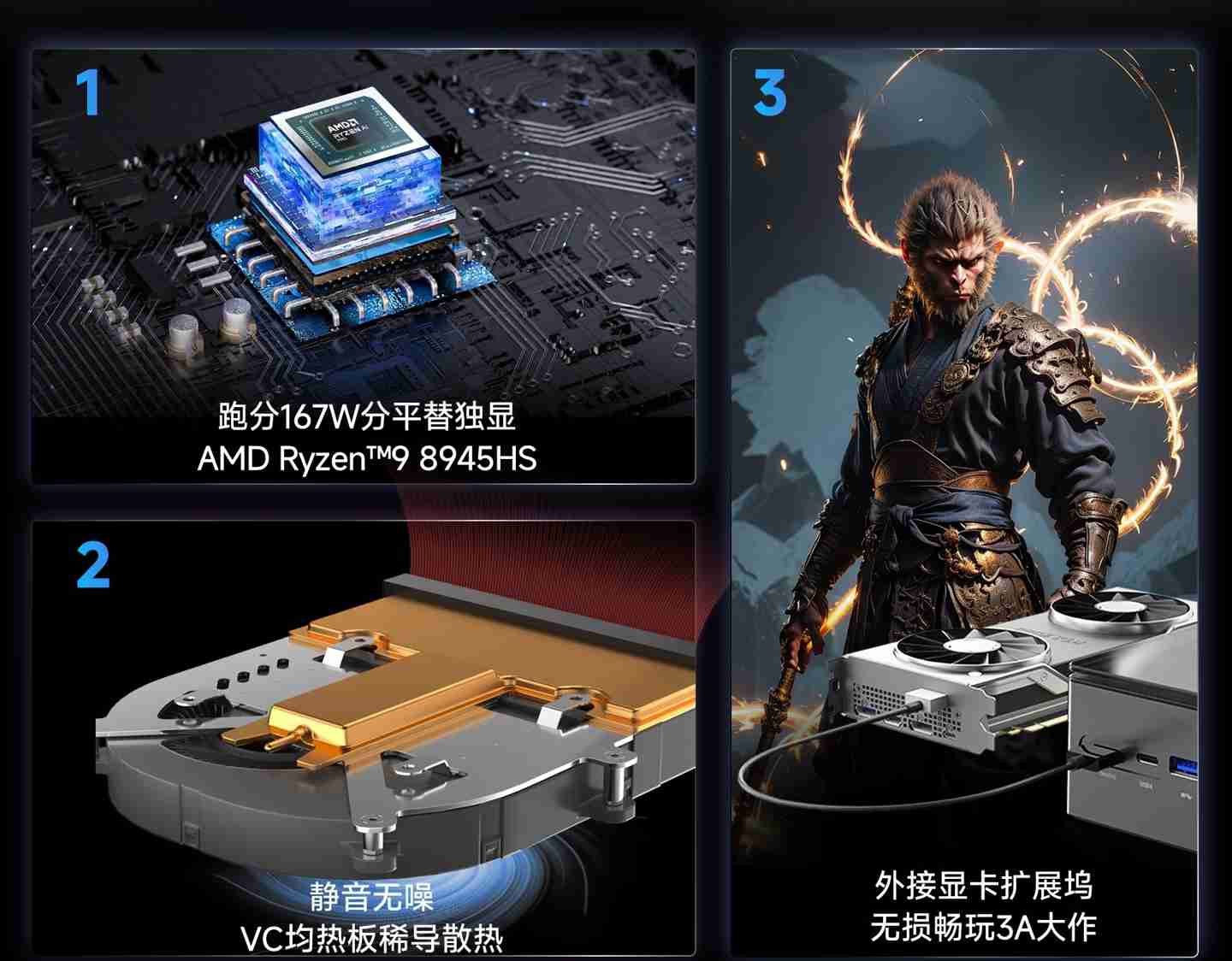 极摩客 K11 迷你主机首销:R9-8945HS、双 2.5G 网口,2699 元起