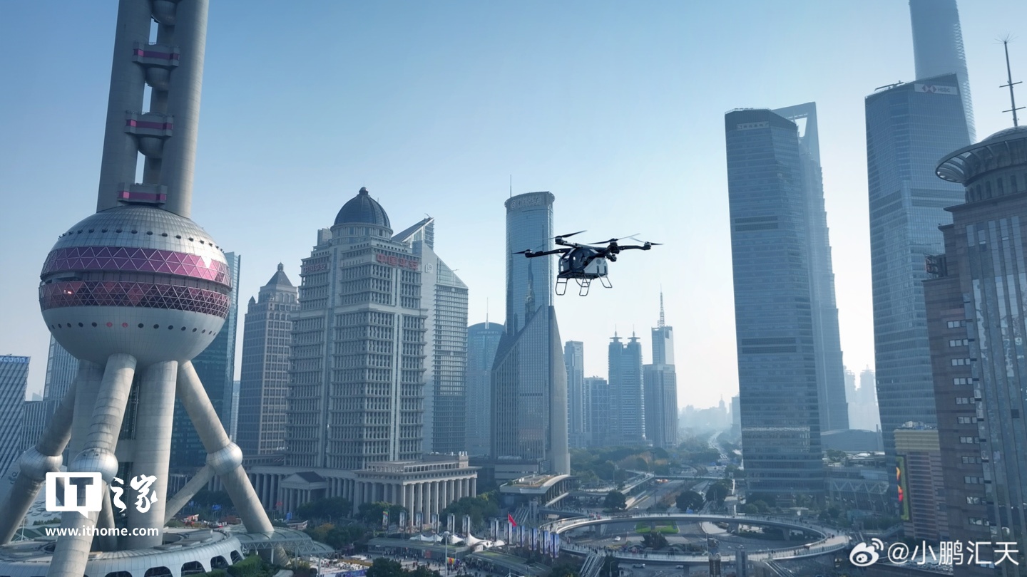 小鹏汇天飞行汽车“陆地航母”上海首飞成功,第一视角视频放出 小鹏汇天飞行汽车“陆地航母”上海首飞成功,第一视角视频放出