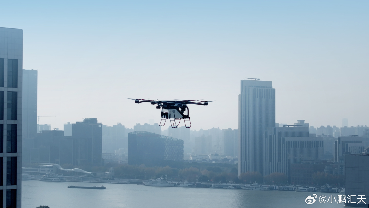小鹏汇天飞行汽车“陆地航母”上海首飞成功,第一视角视频放出 小鹏汇天飞行汽车“陆地航母”上海首飞成功,第一视角视频放出