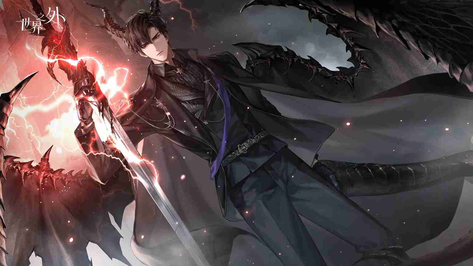 《世界之外》特殊地狱副本「此间即无间」,堕入地狱掌控祂的爱与欲