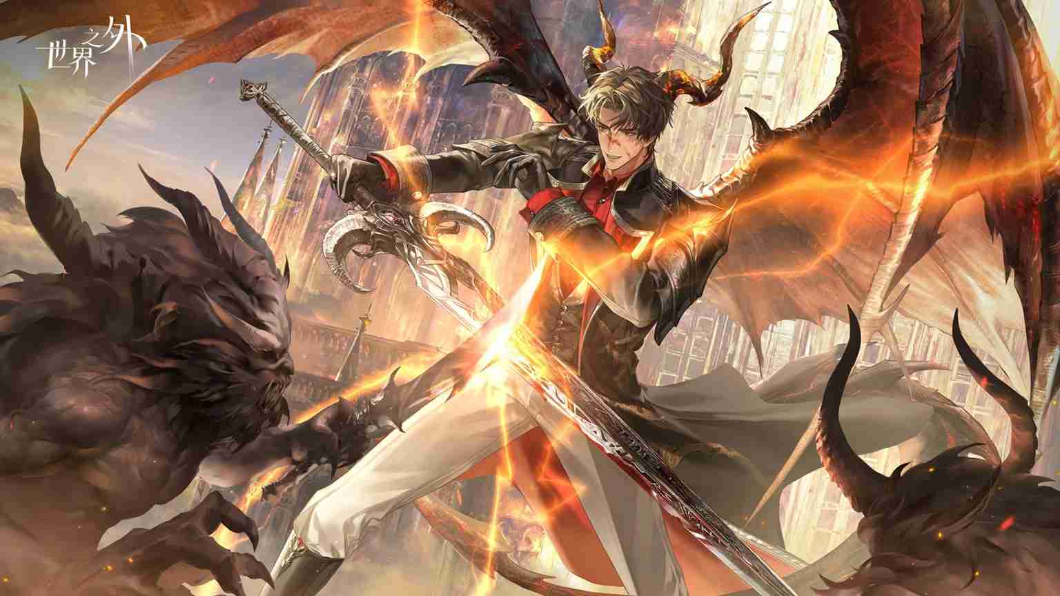 《世界之外》特殊地狱副本「此间即无间」,堕入地狱掌控祂的爱与欲