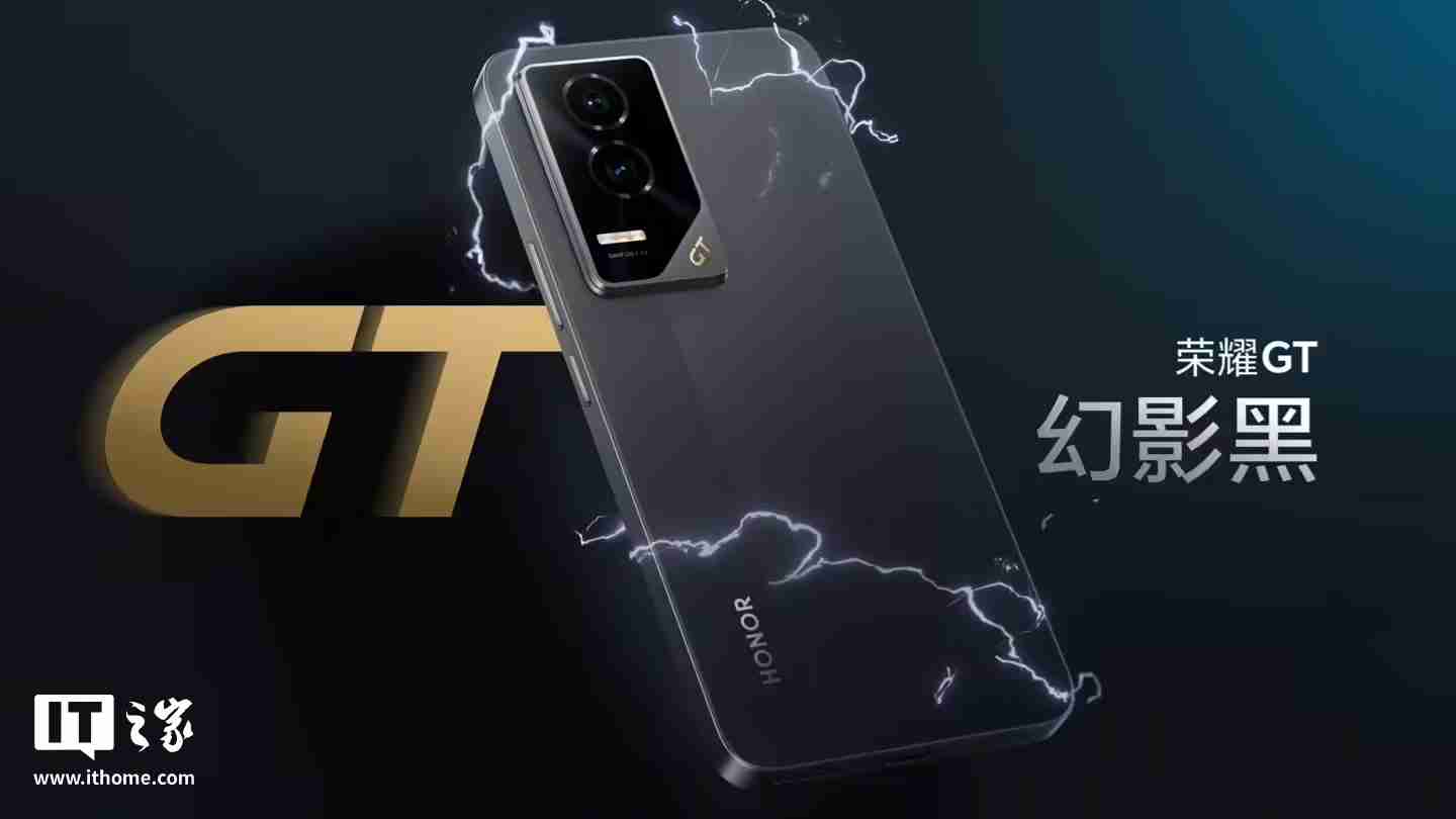 荣耀 GT 手机预热：搭载 AI 绿洲护眼电竞屏，3840Hz 超高频 PWM 调光