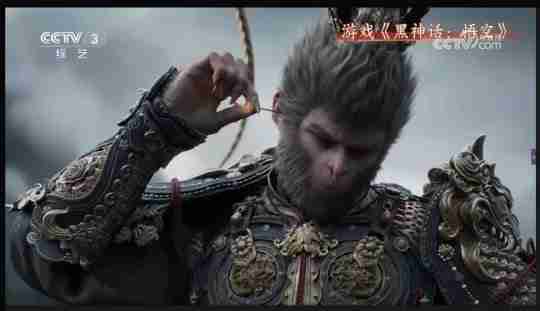 《黑神话:悟空》登上央视三套,今年要上春晚了?