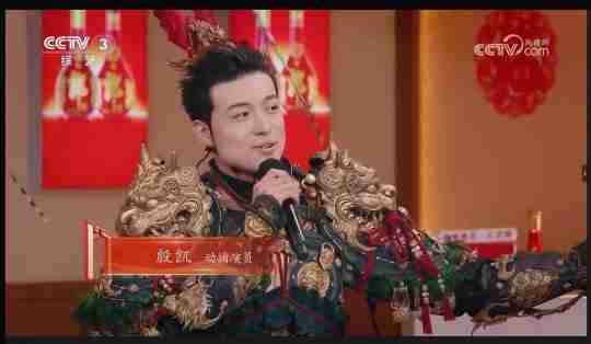 《黑神话:悟空》登上央视三套,今年要上春晚了?