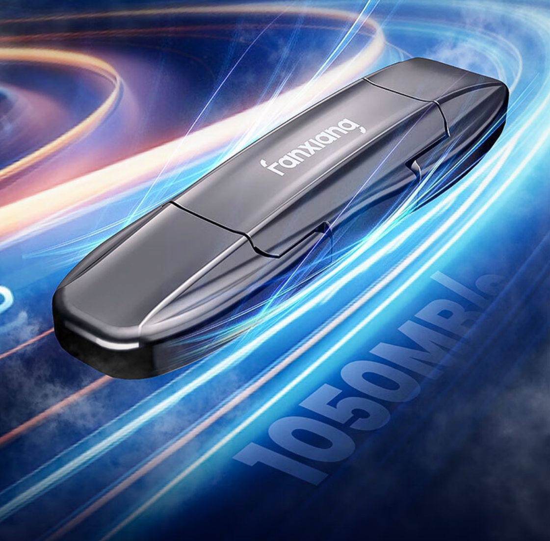 读速 1050MB/s + 支持 iPhone ProRes 录制:梵想 1T 固态 U 盘 379 元探底