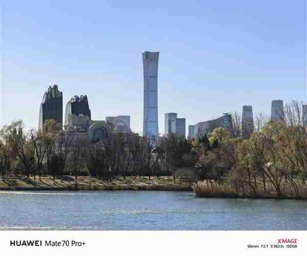 华为Mate 70 Pro+上手：史上最强Mate实至名归