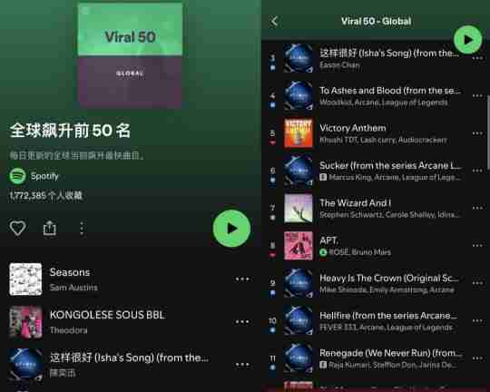 双城之战第二季圆满完结,好评热议卷起IP玩家热潮