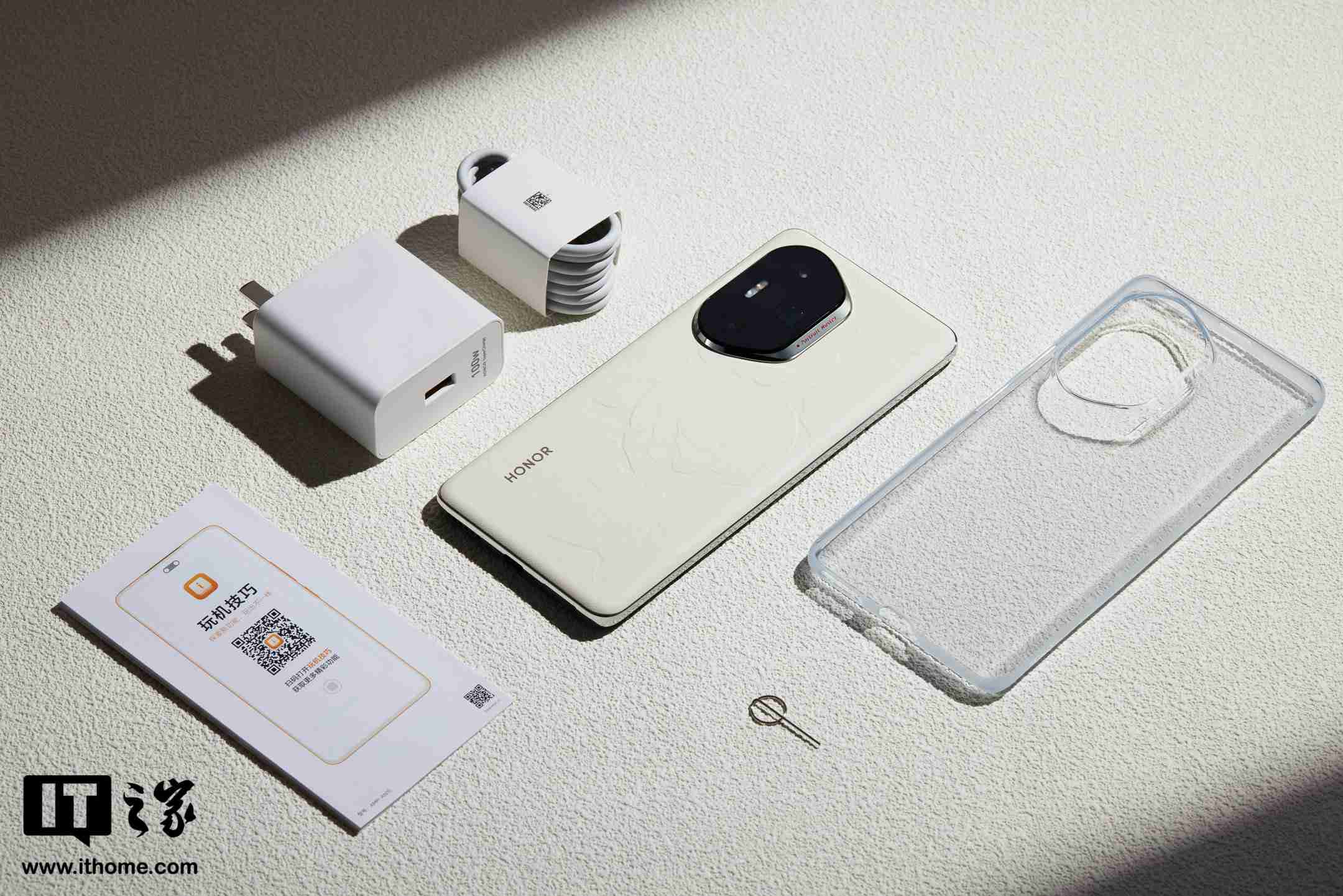 荣耀 300 系列手机图赏：首次引入 Ultra，浮雕印花，大自然美学