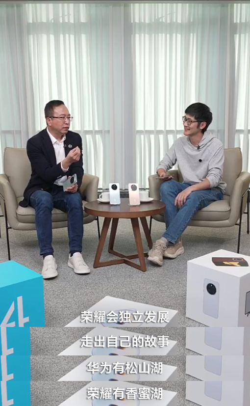 赵明称荣耀有香蜜湖图纸,共用图纸不存在 赵明称荣耀有香蜜湖图纸,共用图纸不存在