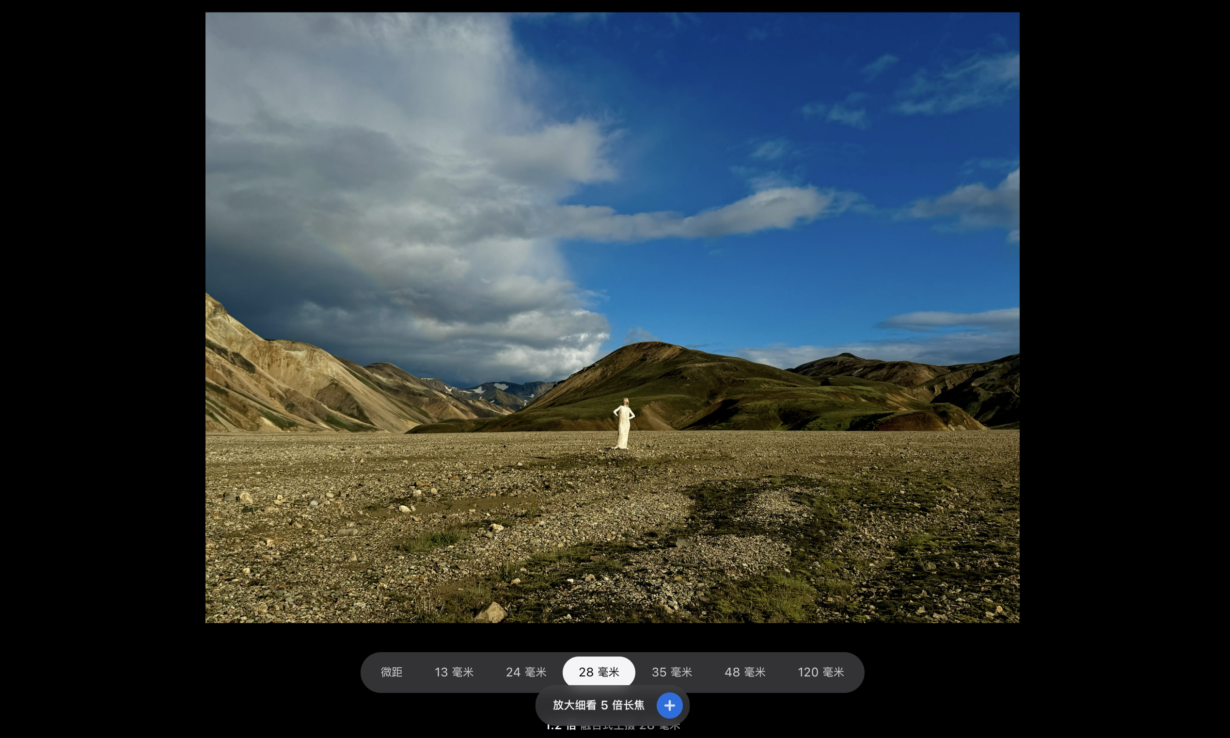 手机厂商的“超长焦”之战：华米OV果加码，AI贡献神助攻！