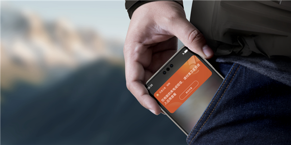 工信部出手力挺 第一时间核查材料!支持华为Mate 70系列顺利上市