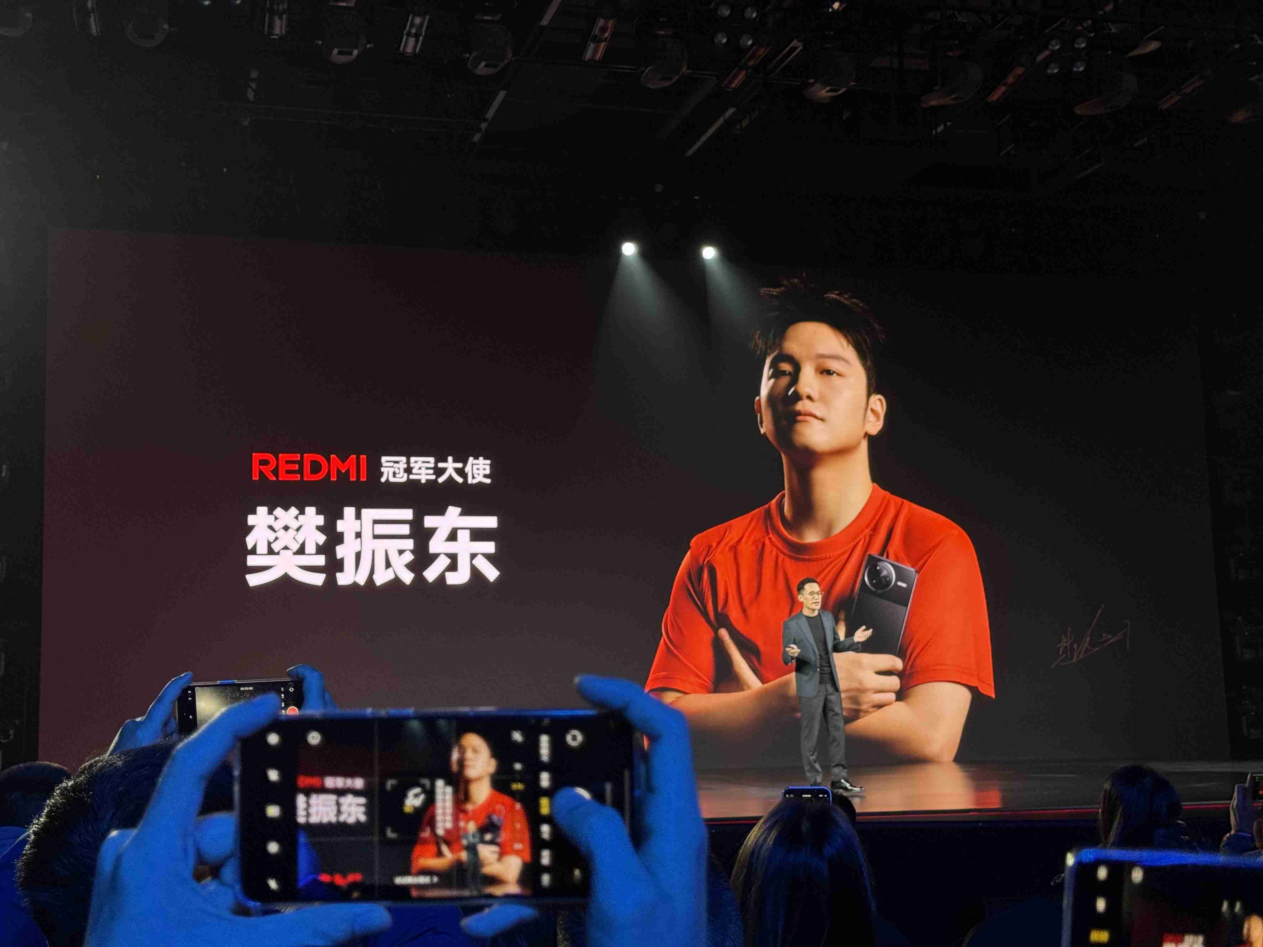 2499元起!REDMI K80发布:骁龙8至尊版,性价比超强