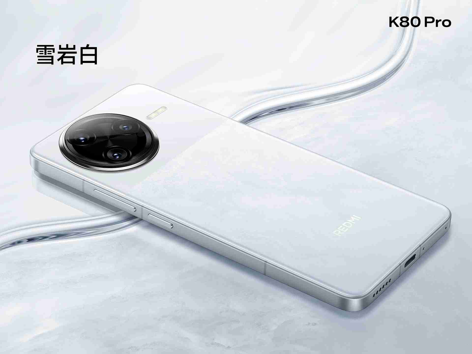 2499元起!REDMI K80发布:骁龙8至尊版,性价比超强