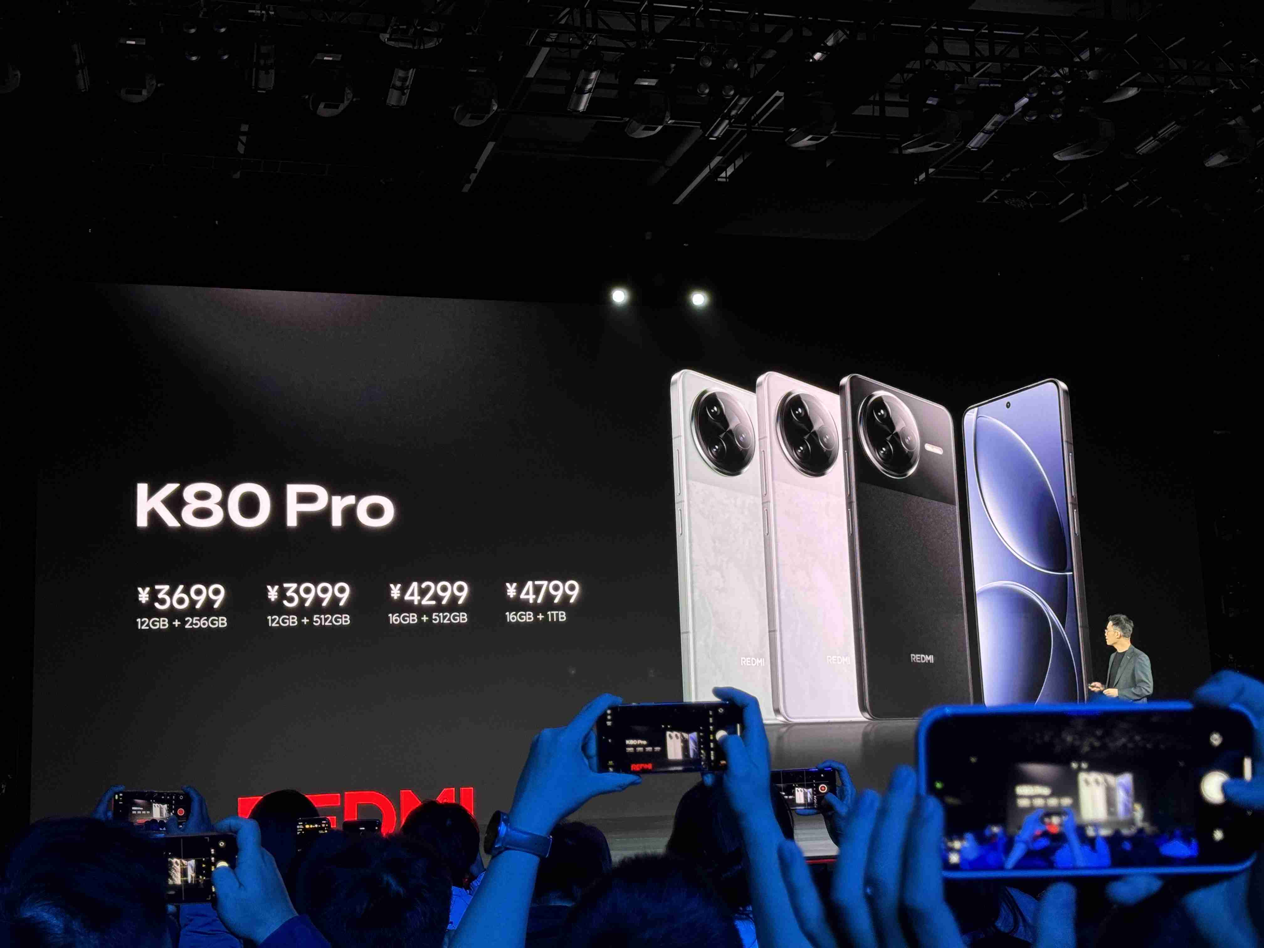 2499元起!REDMI K80发布:骁龙8至尊版,性价比超强