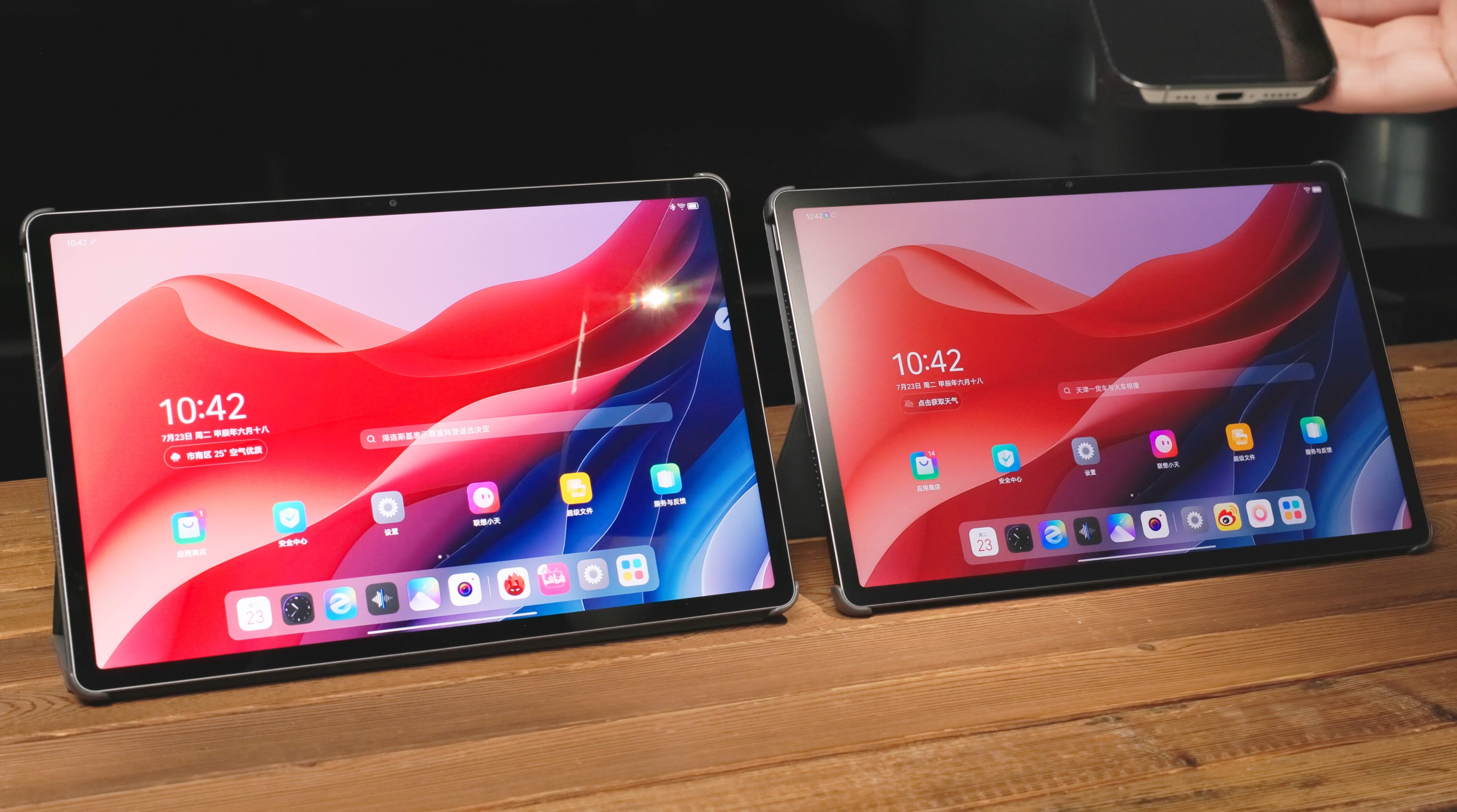 联想小新 Pad Pro 12.7 平板 2025 款获推 ZUI 16.0.20.041 稳定版：新增 TypeC 联网等功能