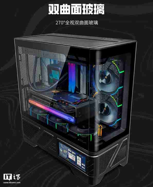 瓦尔基里台式电脑机箱 VK03-M 开启预售:6.2 英寸触摸屏、9 风扇位,首发 299 元