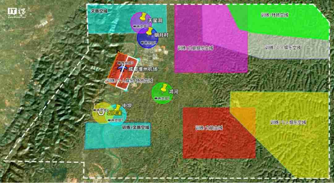 国内首个阶梯式低空空域在四川成都正式投用,包含个人娱乐空域、特技空域等