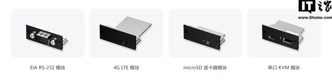 GPD Pocket 4 掌上电脑官宣 11 月 27 日预售：4999-8300 元