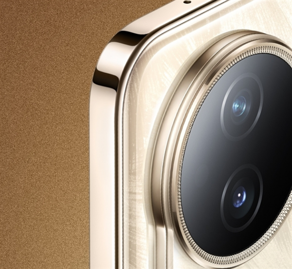 vivo s20系列今日官宣: 11月28日发布 主打绝美人像