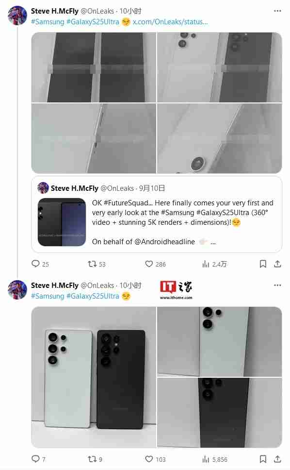 三星 Galaxy S25 Ultra 手机机模照再曝光：直屏 + 方正机身