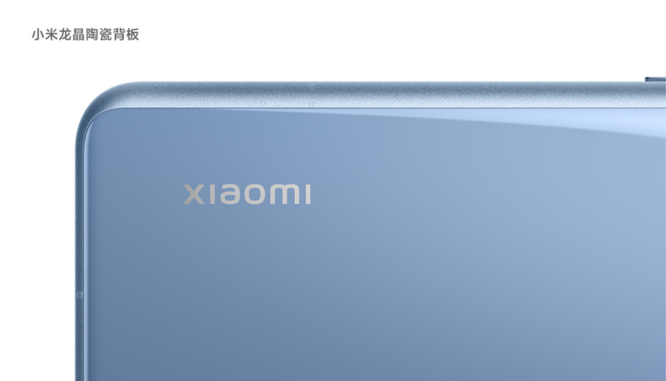 华为Mate 70「金丝银锦」火了!手机厂商开卷后盖材质